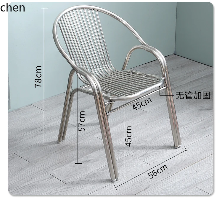 HTT304 thickened stainless steel chair back single armrest leisure seat outdoor