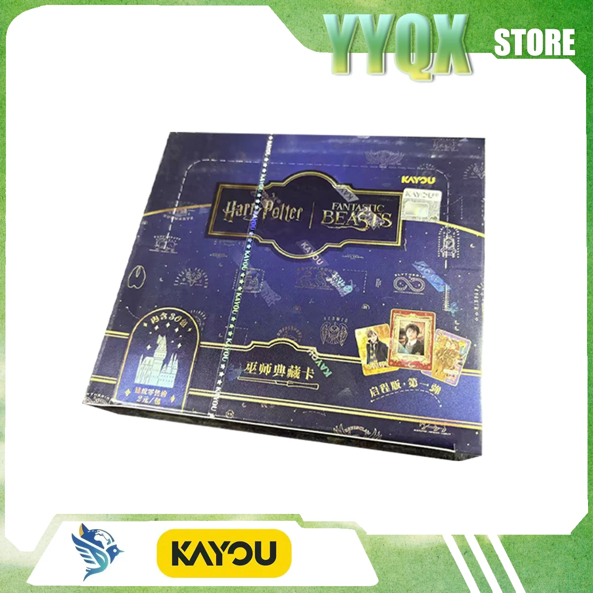 

KAYOU 2026 New ‌Harry Potter Collection Card Periphery Toy Cute Surprise Gift Movie Animation Ornament Like Rare Decoration