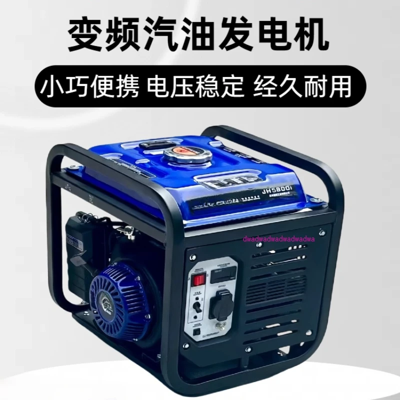 

Gasoline generator 3KW5 kW single-phase 220v household small silent portable outdoor construction site