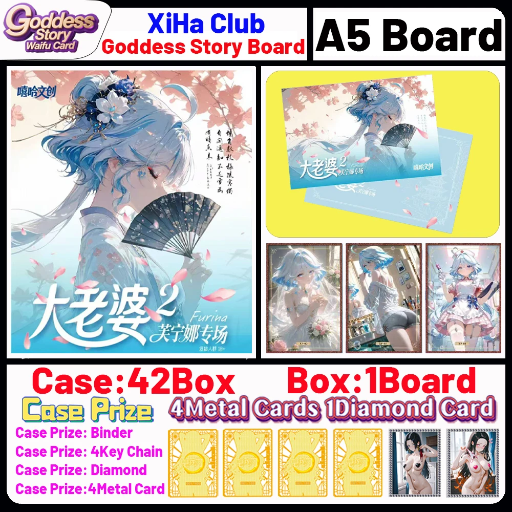 أحدث بطاقات لوح أكريليك "BigWife''Club Goddess Story A5 لعام 2025، بطاقات مجموعة الآلهة الدائمة على الجذر