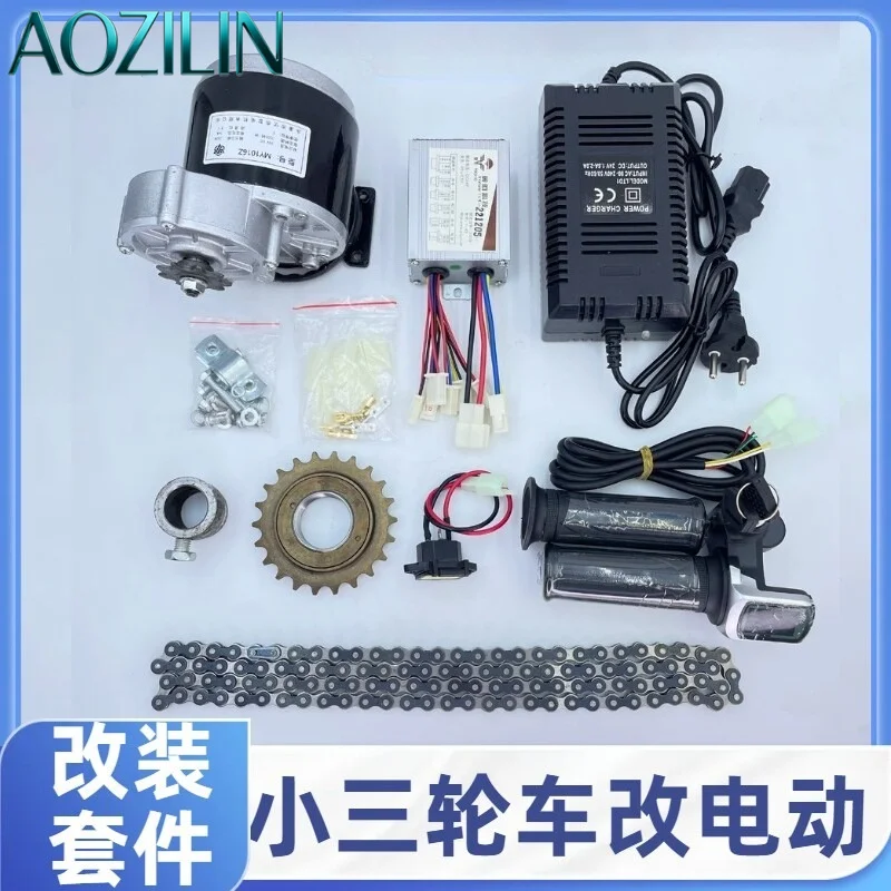 AOZILIN 24V 350W Younite Style Motor Kit Light Tricycle Electric Assist Conversion Kit For Human Tricycle