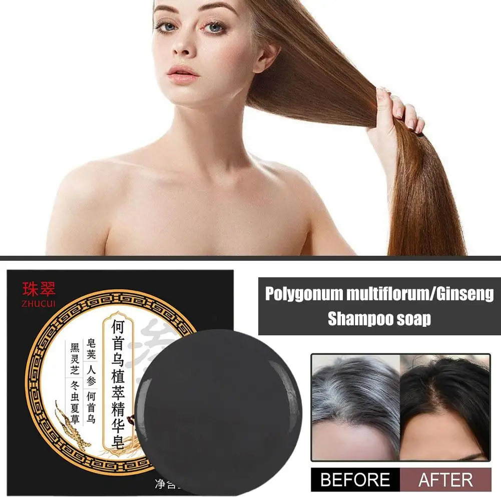 

Polygonum Multiflorum Shampoo Soaps Deep Cleaning Hair Gray Soap Dye Hair Cover Ginseng Care Moisturizing Shampoo Extract B4Z0