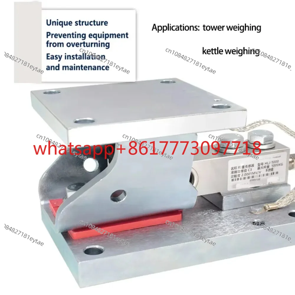Tower weighing/reactor weighing 0-5t single-ended beam force weighing sensor