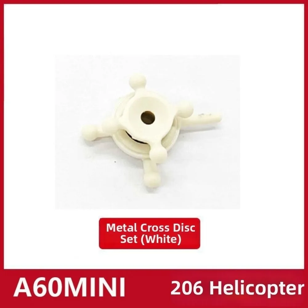 2.4G 6-Aixs A60 Rc …