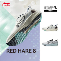 LI-NING RED HARE 8 men's support and stability racing training running shoes basic racing running shoes ARPV001