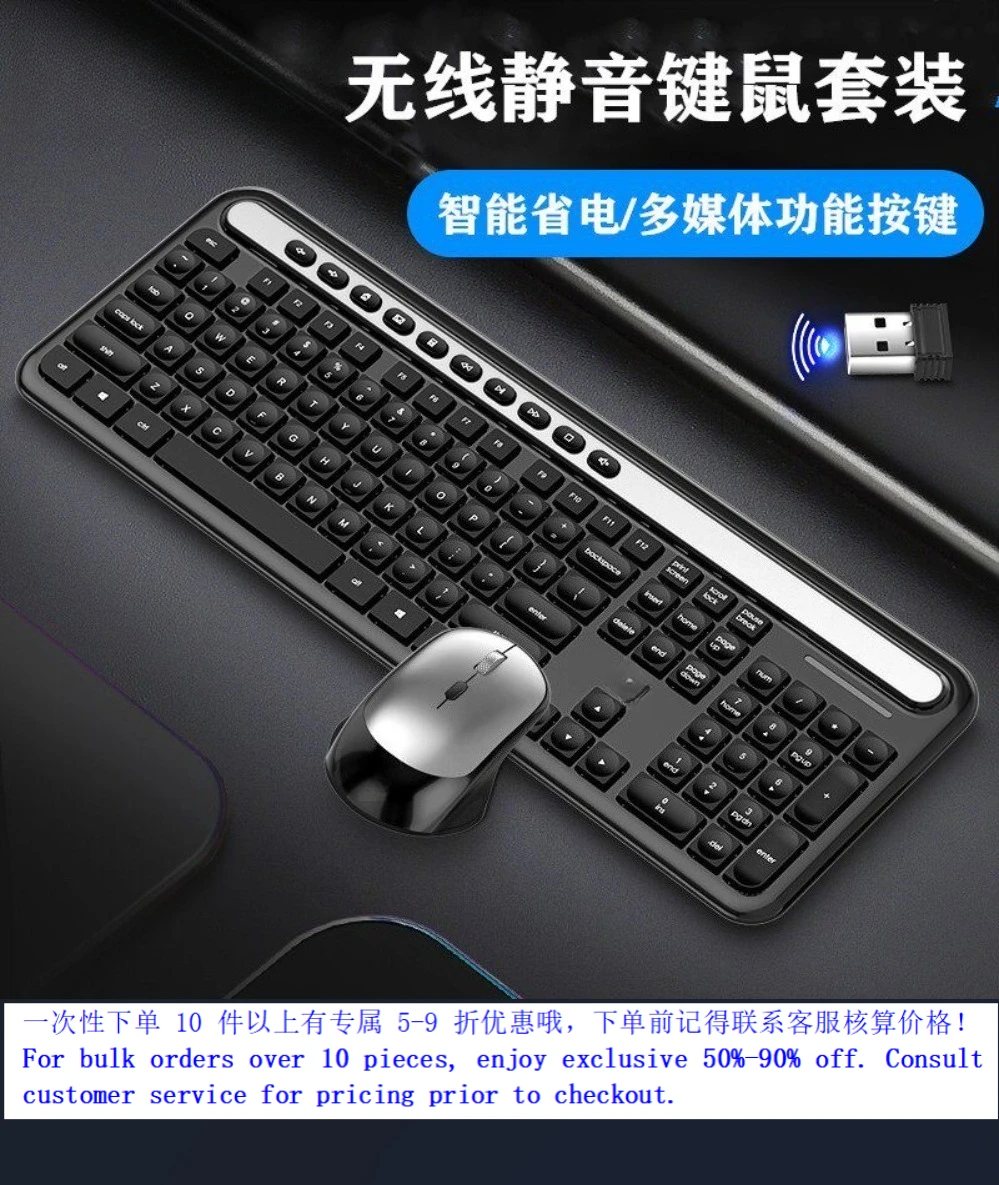 CS500 Silent Wireless Keyboard Mouse Combo Slim Office Home Business Keyboard Set For Female User Laptop Desktop(002)