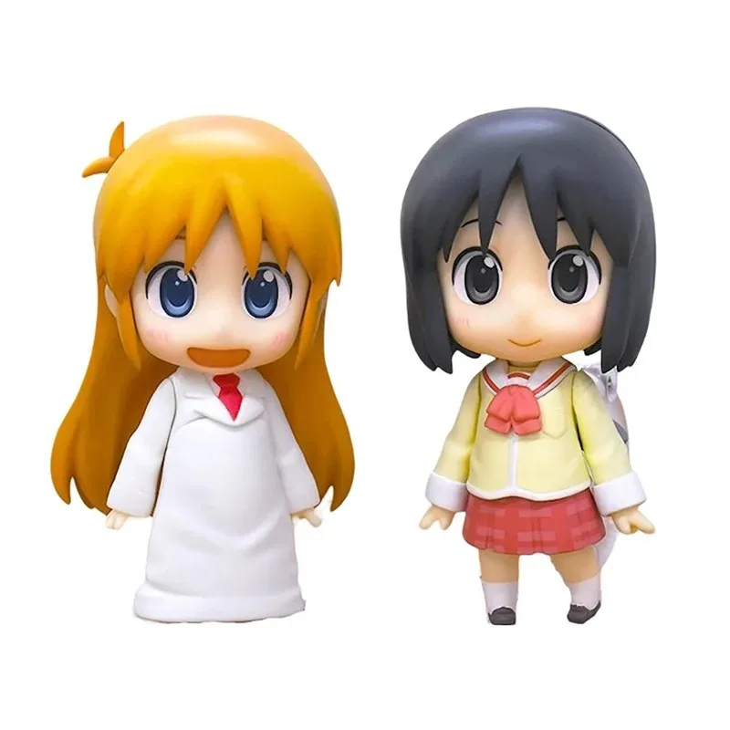 

Original Genuine 2142 Shinonome Nano 2143 Hakase Nichijou Model Animation Character Action Toy