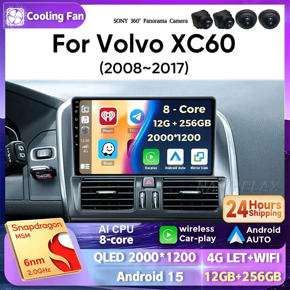 Radio de coche para Volvo XC60 2008 2010 2013 2014 2017 CarPlay inalámbrico Android 15 Auto 4G coche Multimedia GPS 2 Din Autoradio