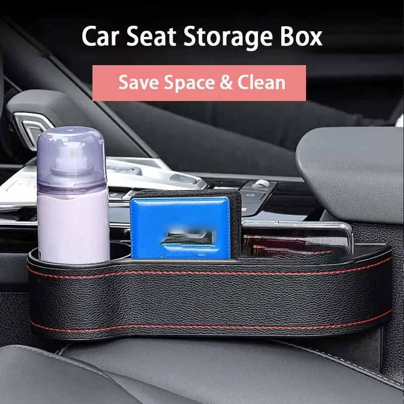 

Seat Side Organizer Cup Holder for Cars Leather Multifunctional Auto Seat Gap Filler Storage Box Seat Pocket Stowing Tidying