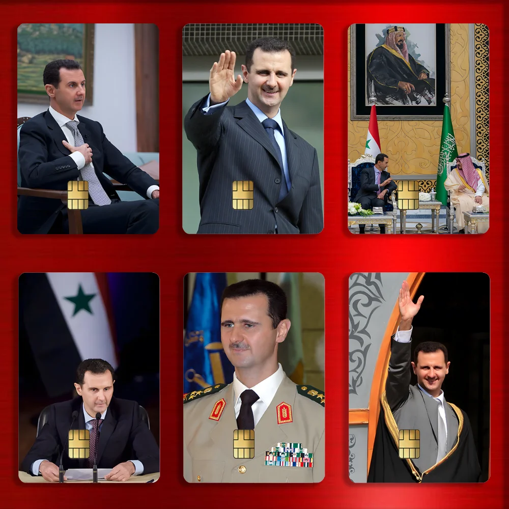 Bashar al-Assad Syrian Stickers For Debit Bank Credit Cards Metro Bus Pass Sticker Decoration Cover 4PCS Card Skin