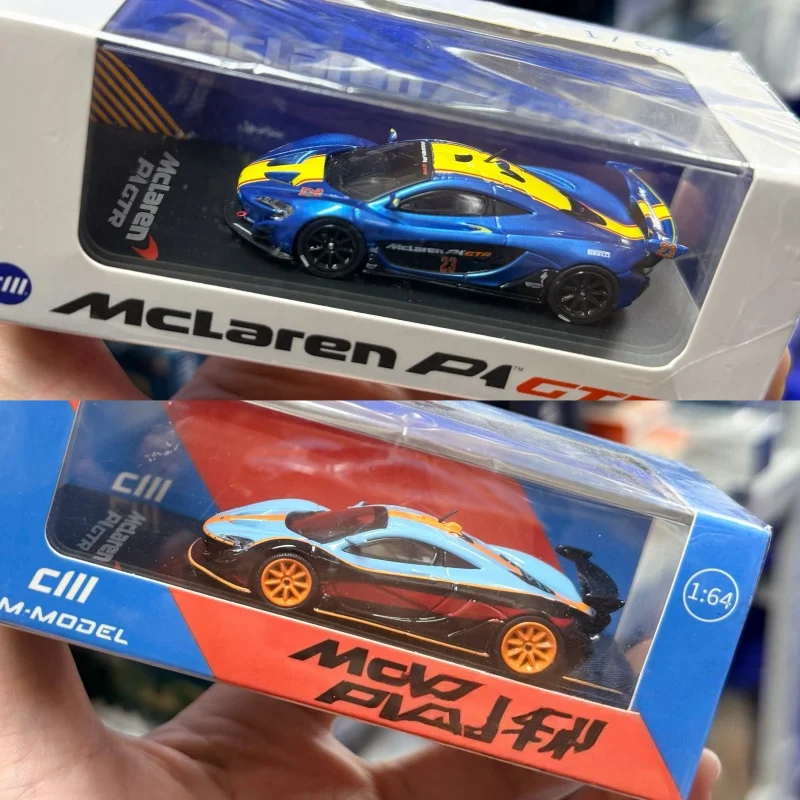 

CM 1:64 McLaren P1 die-cast simulation alloy car model, boys' festival gift toy, adult collectible decorative item.