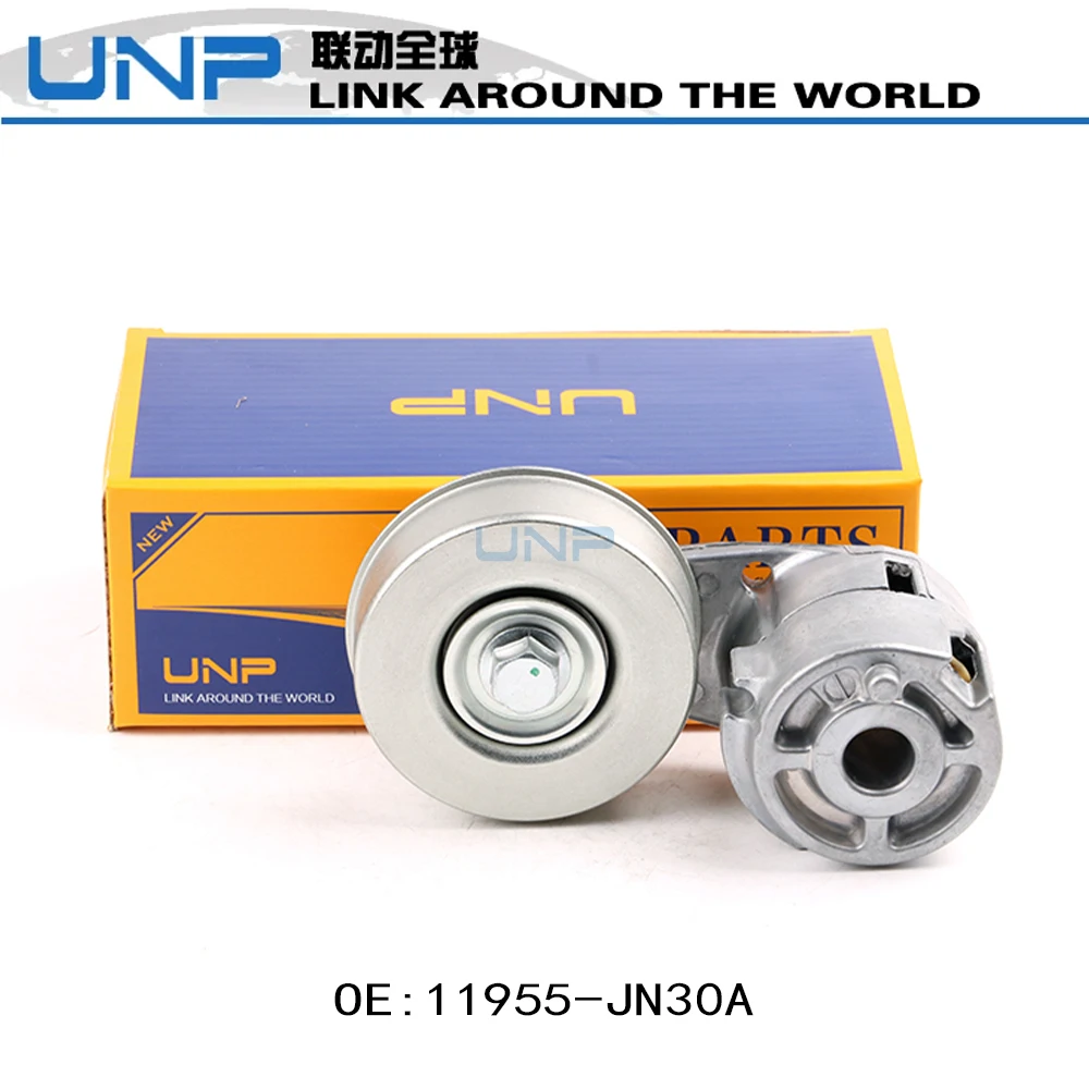 

11955-JN30A Belt Tensioner Pulley for NISSAN Teana J32 2007-2013 2.0L MR20DE L4 11955JN30A