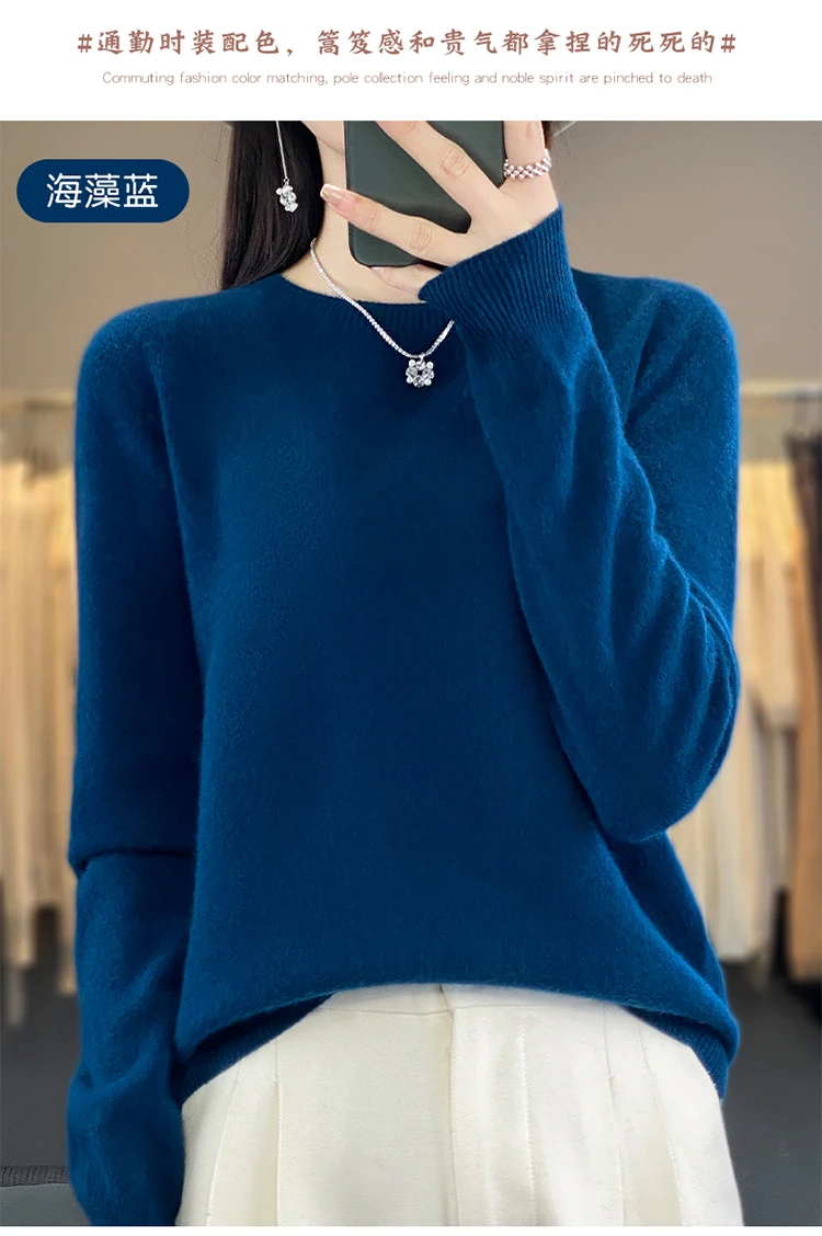 

Women Cashmere Sweater 100% Merino Wool Knitted Pullover Autumn Winter O- Neck Basic Style Knitwear Soft Casual Fashion Top New