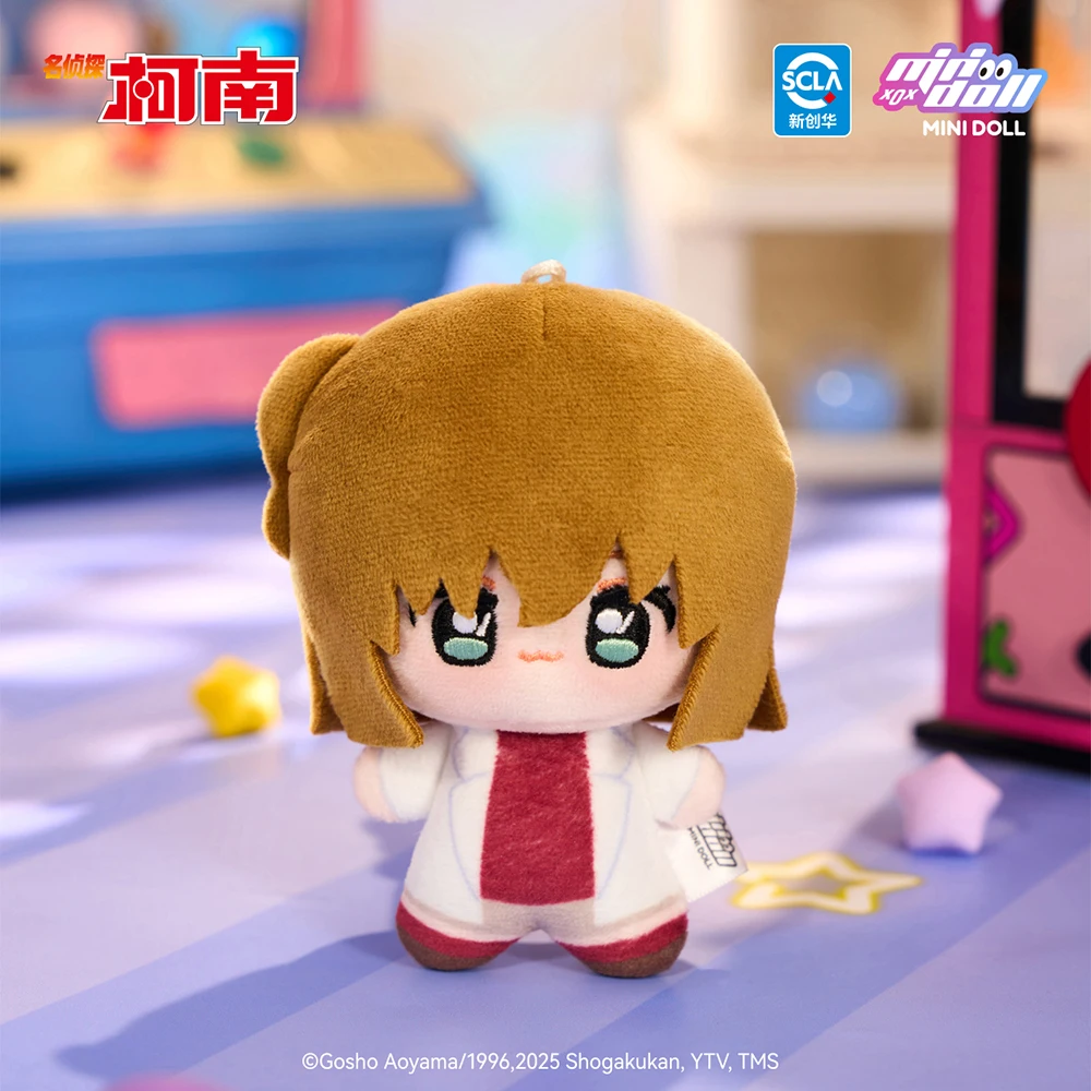 In Stock Original MOEYU Detective Conan Plush Pendant Kudou Shinichi Mouri Ran Anime Backpack Decorative Model 10CM Kawaii Doll