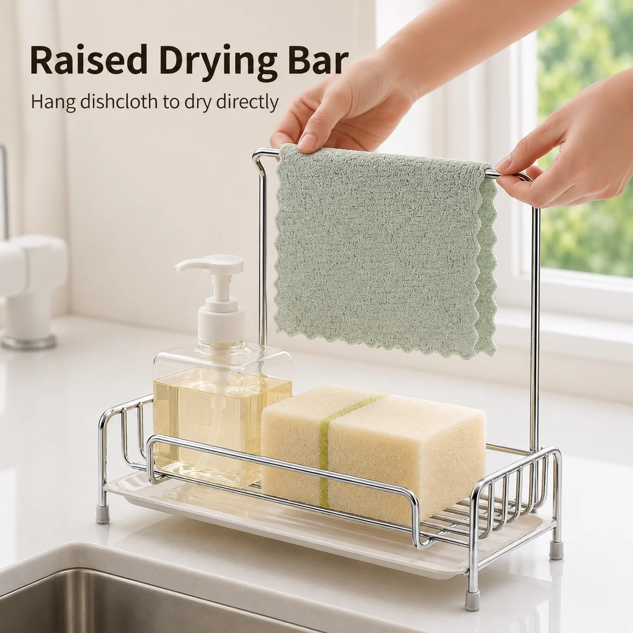 304 Stainless Steel Sink Caddy - огляд і ціна Commercial Kitchen Floor Drain