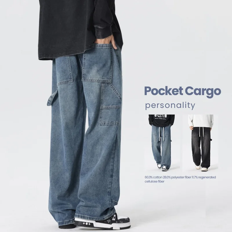 

Джинсы-карго, мужские осенние новые прямые брюки с большими карманами и завязками, мужские широкие корейские джинсовые брюки, уличная одежда