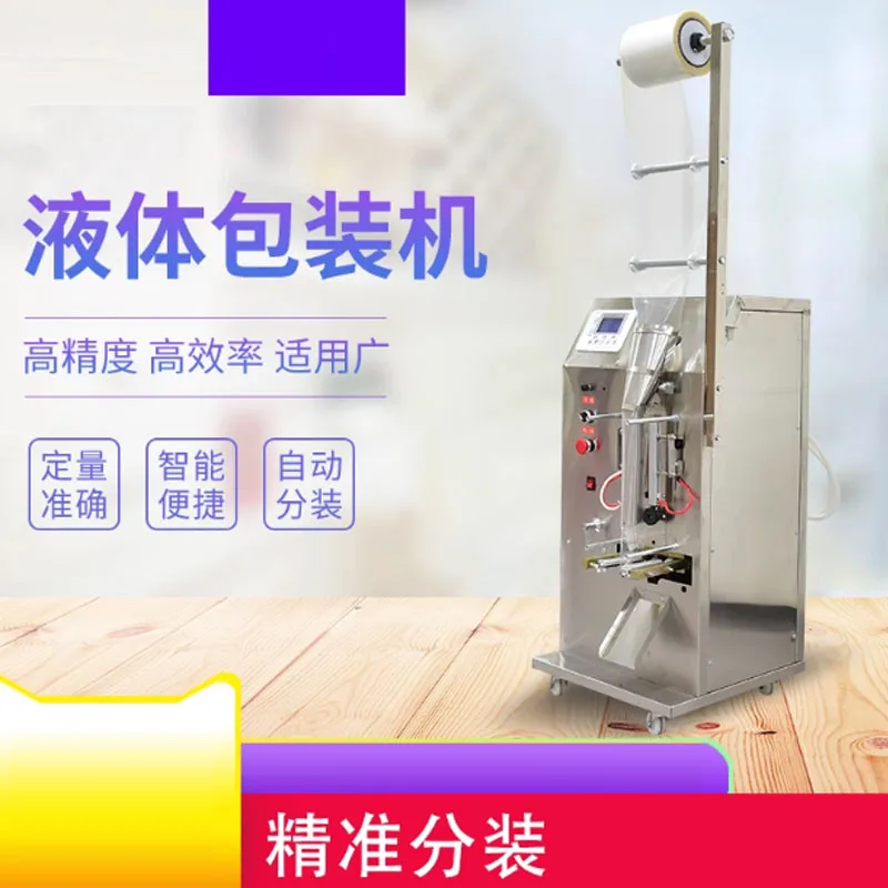 Automatic Multifunc… - image