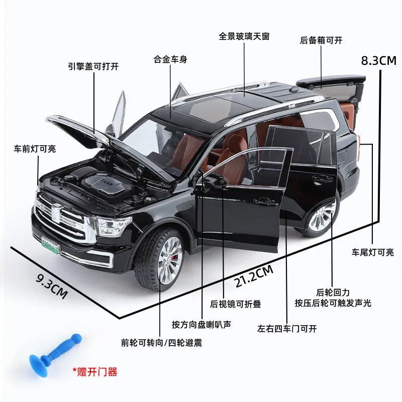 1:24 tanque 500Hi4-T vehículo todoterreno simulación coche en miniatura de aleación decoración del hogar efecto de sonido tirar hacia atrás niño juguete para regalo