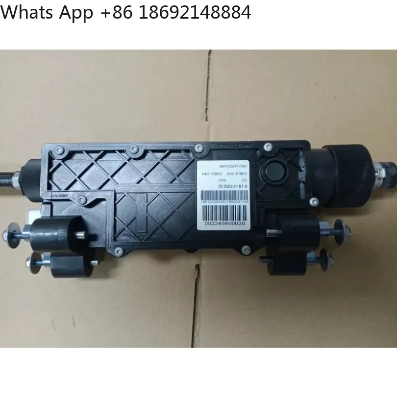 C5 Electronic Handbrake Motor Module Controller Assembly Parking Brake Spot