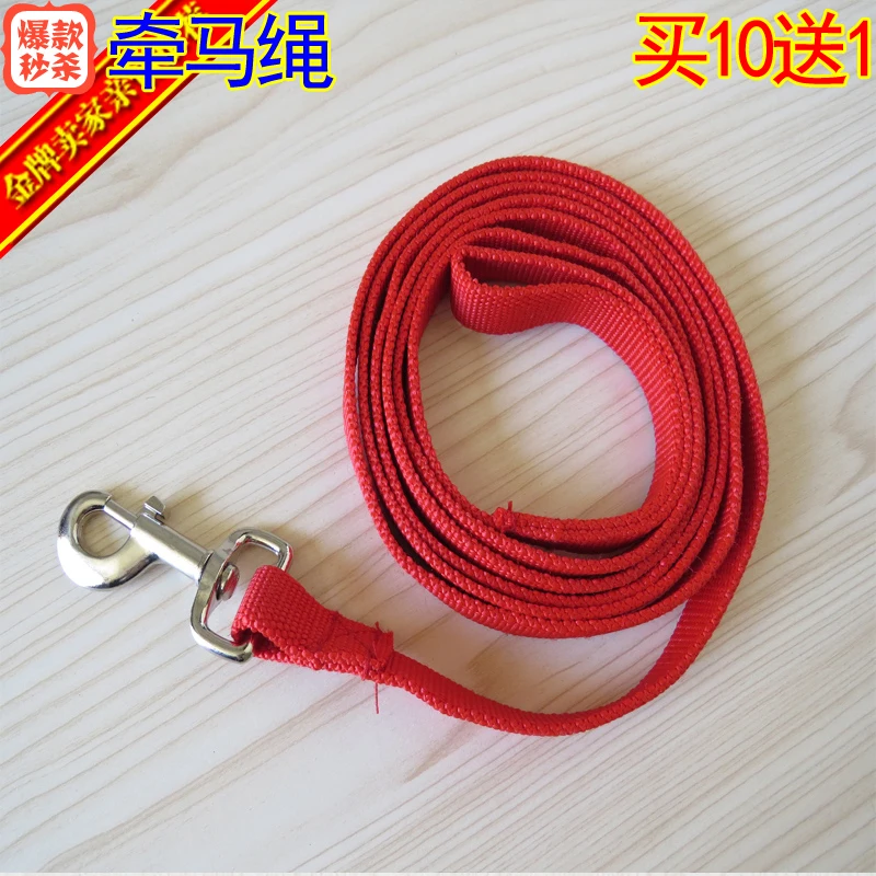 Horse-drawn Rope Board Training Swivel Harness Accessories Horse Bridle Equestrian Supplies Horse-drawn Rope