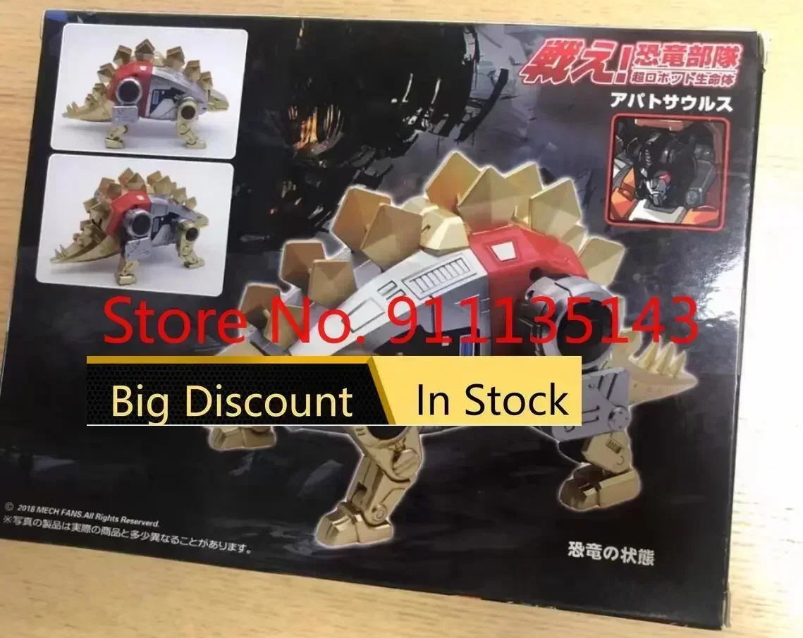 Mech Fans Toys Mft Mf-24 Dinobot Snarl Metallic Paint Ver In Stock