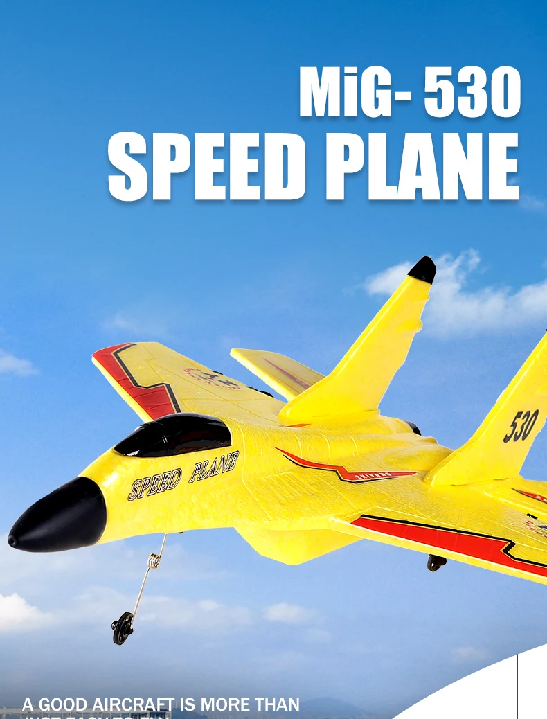 MiG-530 RC 飛行機 EPP フォーム航空機ラジコン飛行機 2.4 グラム