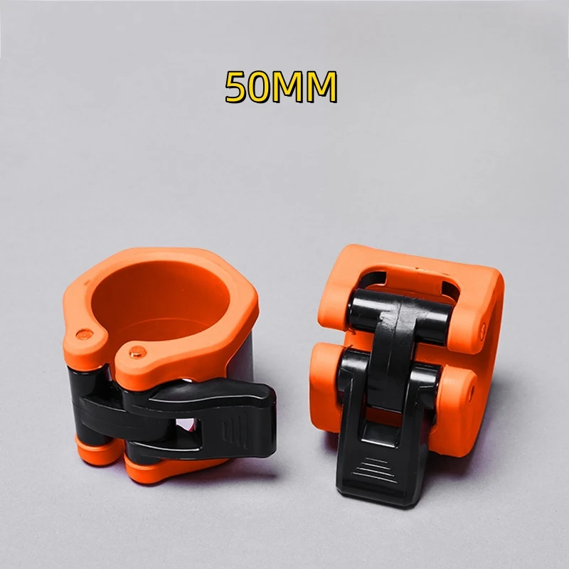 1 Pair Barbell Clamps 50MM Fast Release Barbell Collar Clips Non-Slip Barbell Locking Plates Collar for Weightlifting Workout