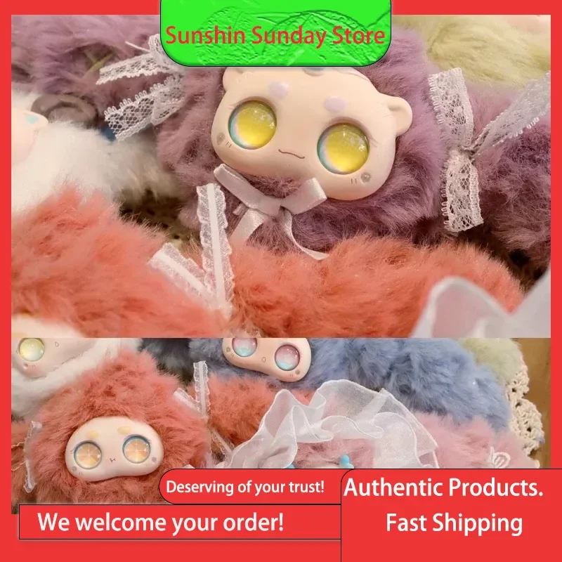 本物のバニーファンタジーワンダーランドシリーズブラインドボックスかわいいぬいぐるみぶら下げ装飾品女の子の誕生日のための理想的な新年のギフト
