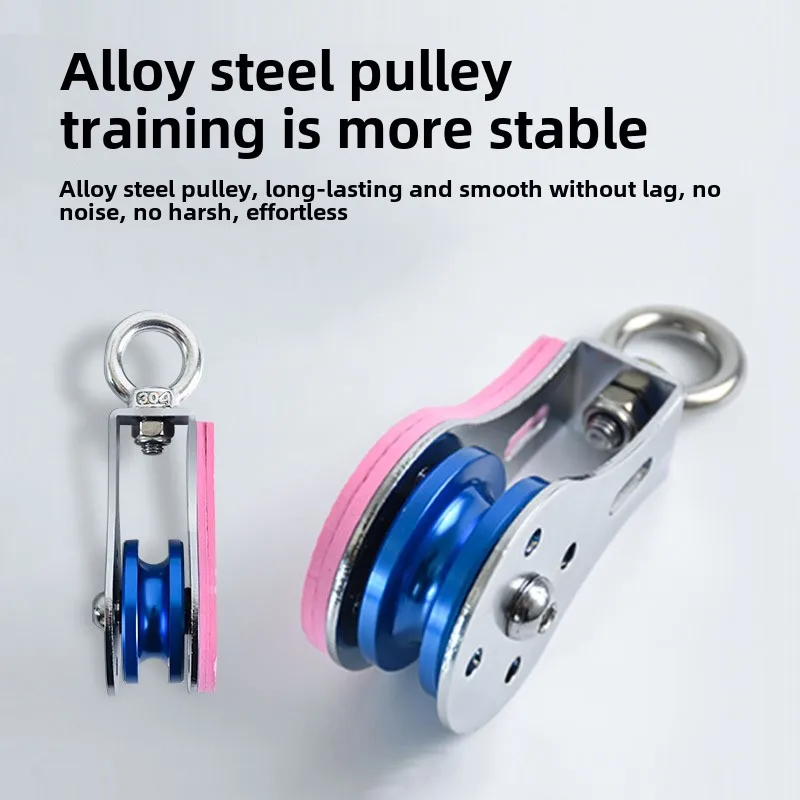 Pulley Ring Shoulder Joint Daily Exercise for The Elderly Stroke Hemiplegia Upper Limb Sports Rehabilitation Training Equipment