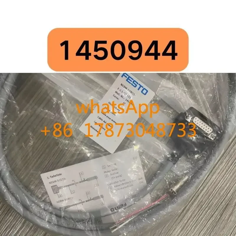 

Новый соединительный кабель NEBM-S1W15-E-2.5-Q7-LE6 1450944 Быстрая доставка