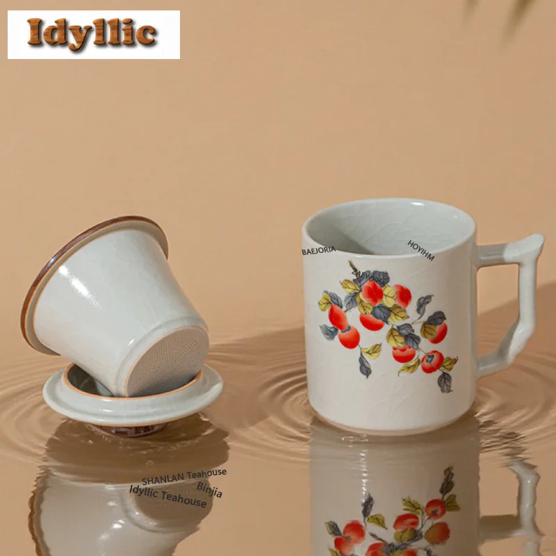 

400ml Ru Kiln Persimmon Filter Tea Separator Cup Luxury Tea Mug with Infuser Handgrip Cups Tea Maker Office Water Cup Teaware