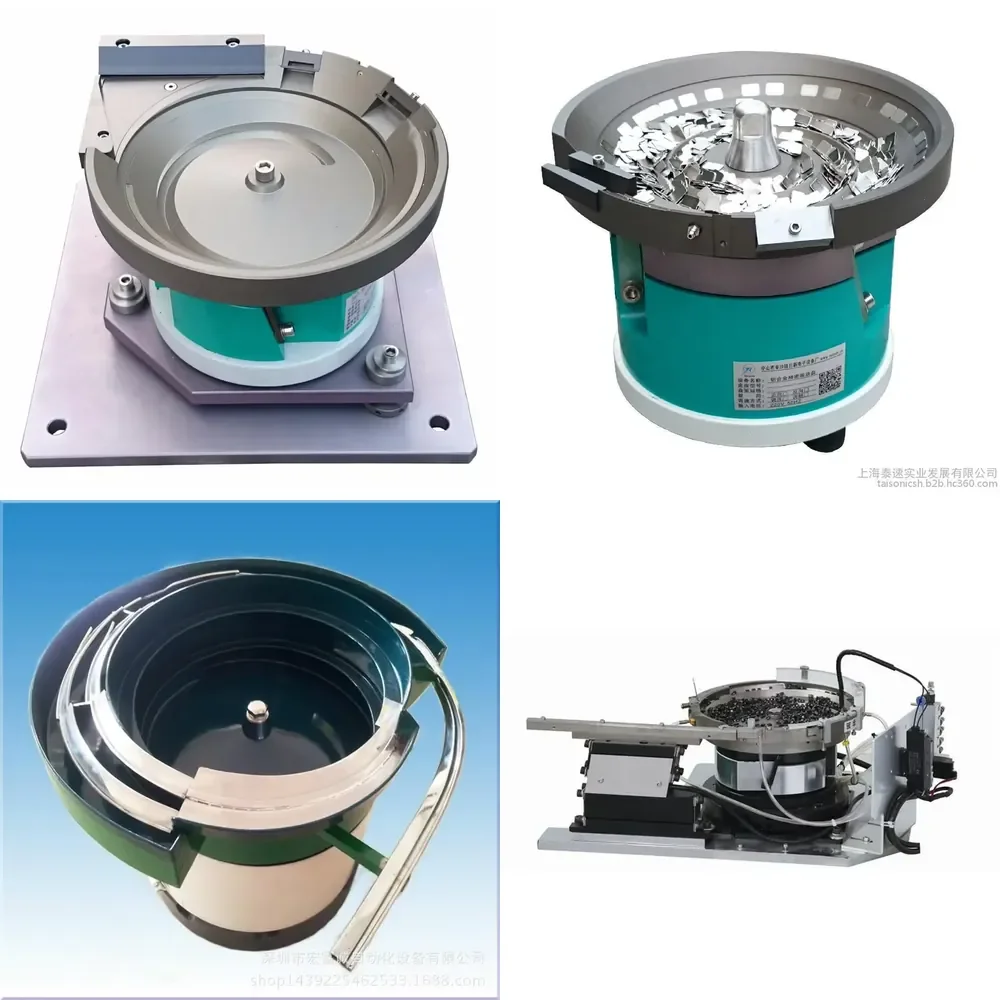 WSQ Vibrator Bowl Feeder