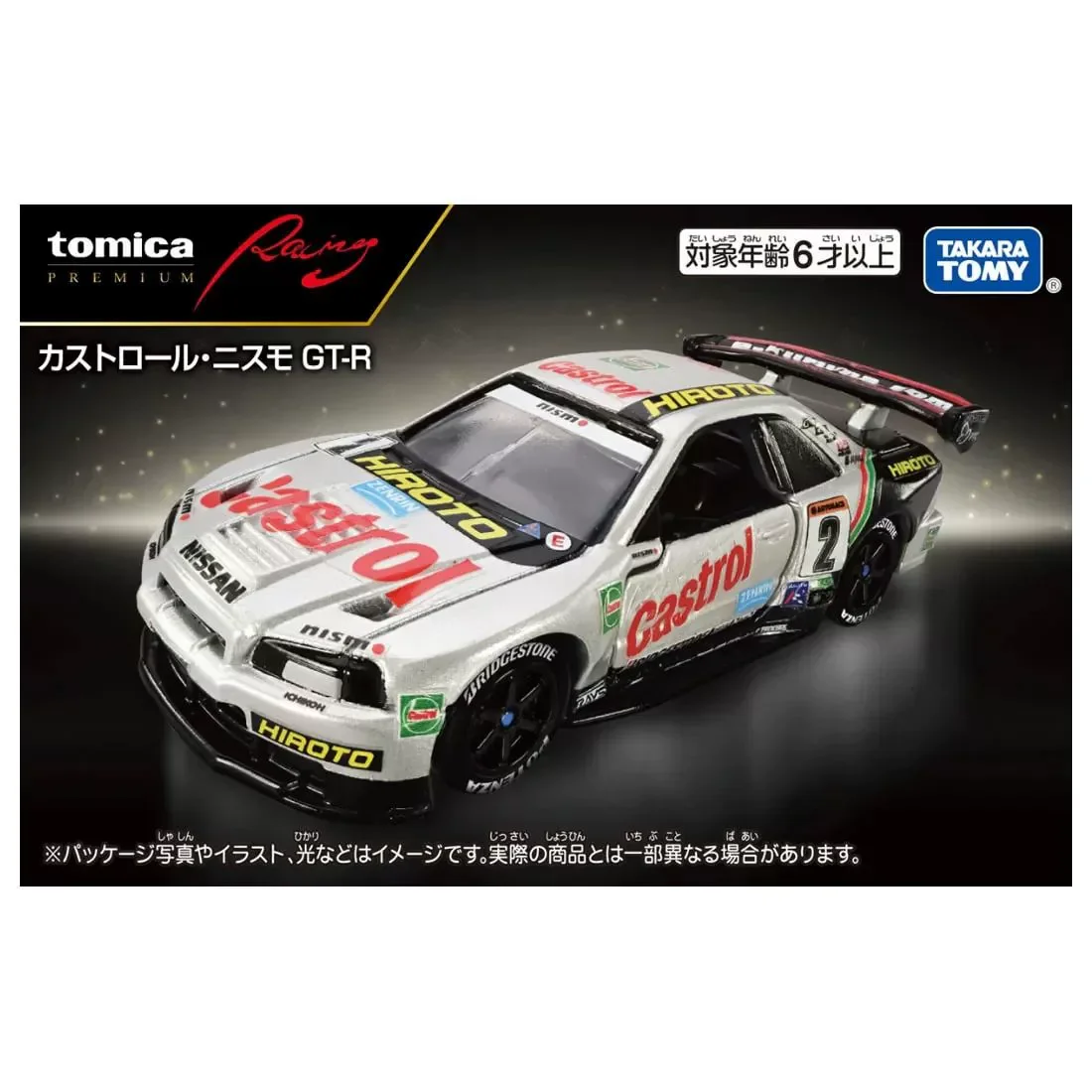 Original Takara TOMY Tomica Car Premium Nissan GTR R34 Castrol