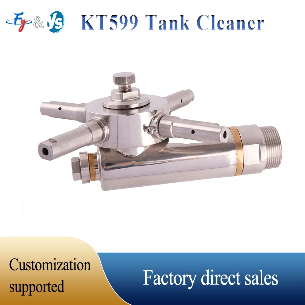 KT-599 Rotary Tank Cleaning Nozzle, Replacement Parts for Barrel & Vessel Cleaning in Fermentation, Food, Chemical Industry