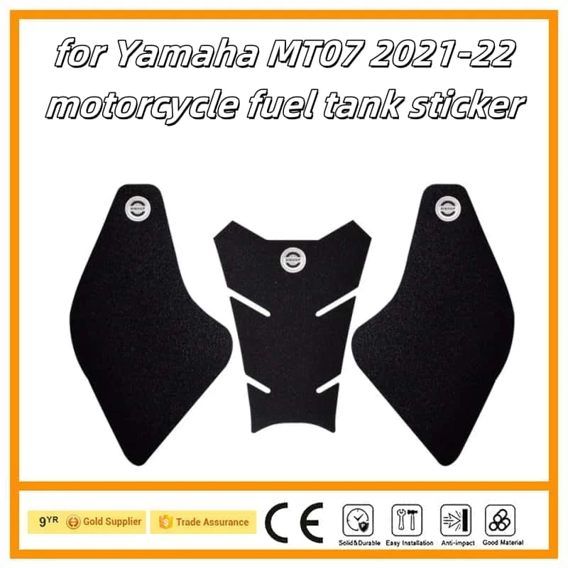 

Наклейка на мотоцикл, Нескользящий бак, тяговая боковая накладка, защитная наклейка для Yamaha MT07 2021-2022