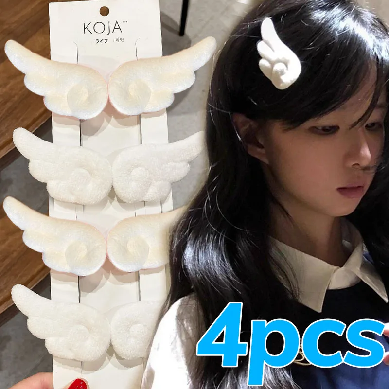 Y2K Angel Wings Hai…