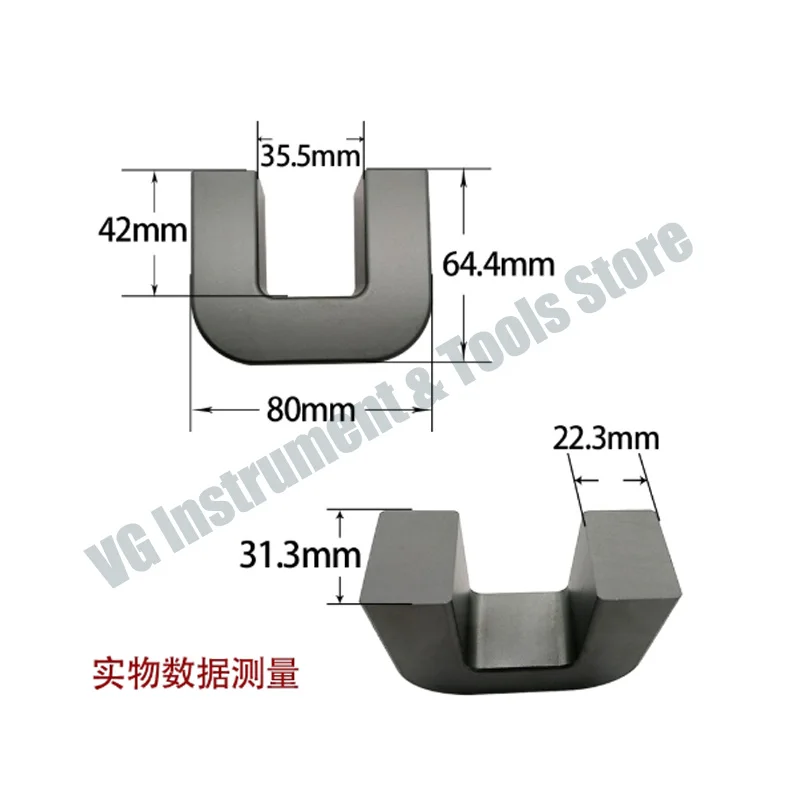 1 Pair UU80 Magnetic Core with U-type Large Arc and UF80 Magnetic Core PC40 Manganese Zinc Ferrite 5100nH/N2
