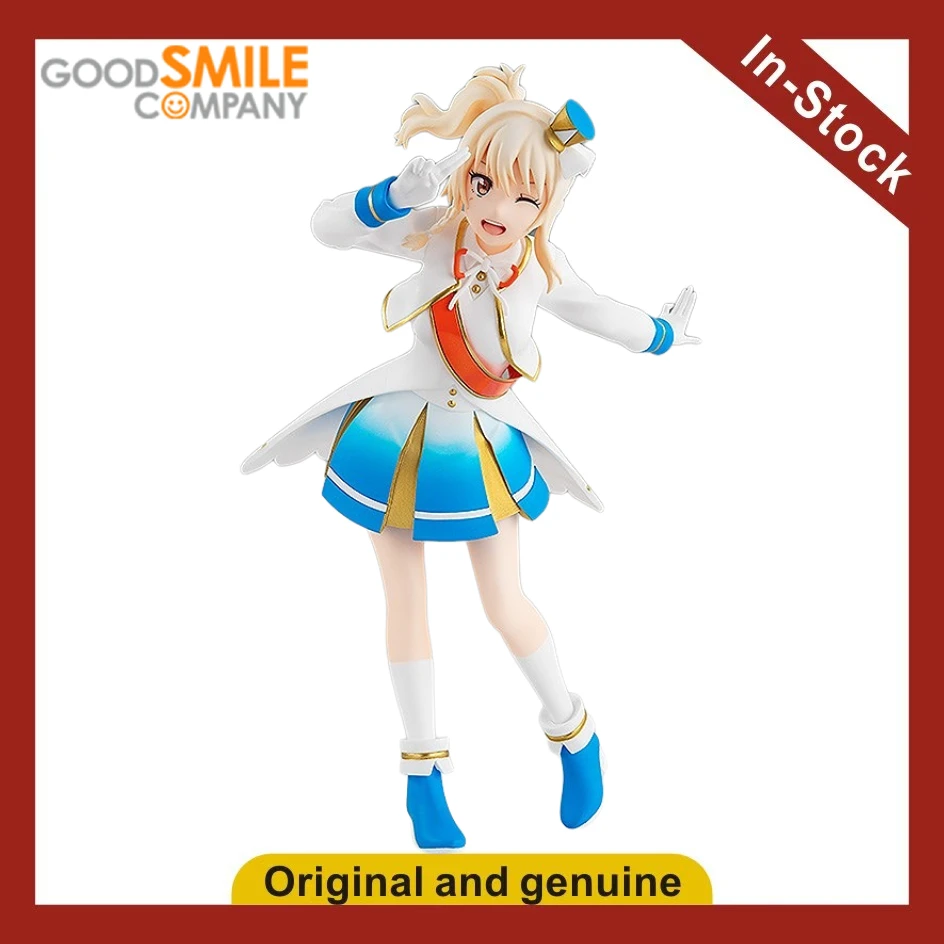 

【UA】GSC POP UP PARADE Love Live! Nijigasaki Academy Campus Idol Club Miyashita Ai Figures Models Toys Gifts