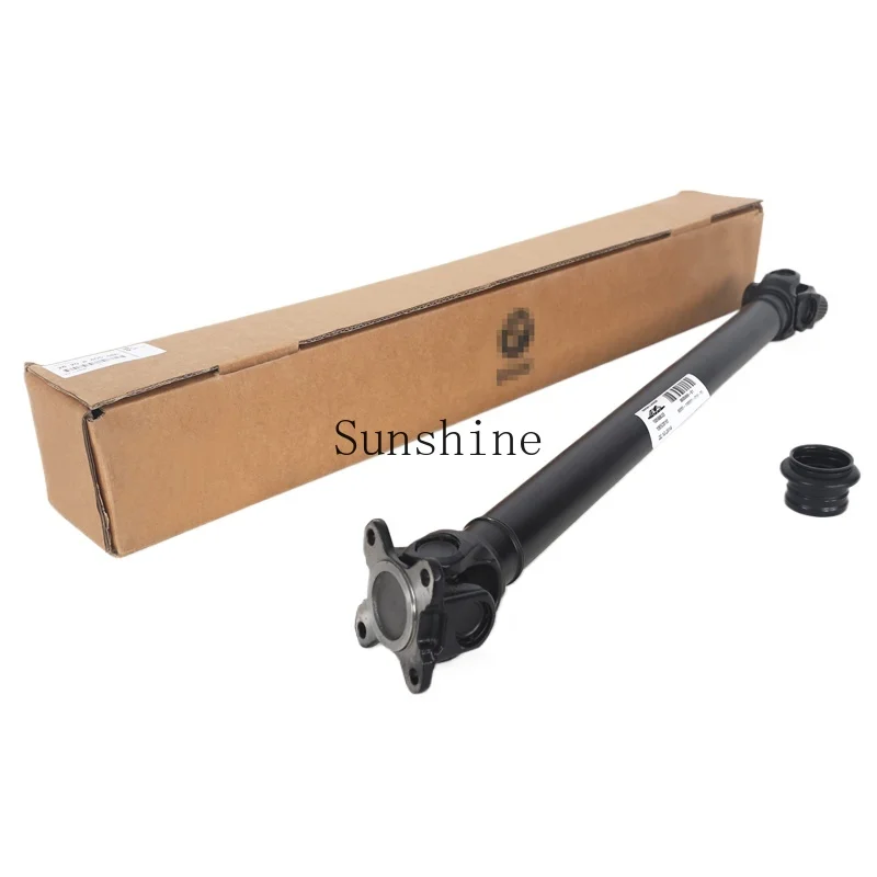 Suitable for horse front drive shaft assembly X1 X3 X5 X6 E70 E71 F25 drive shaft dust cover