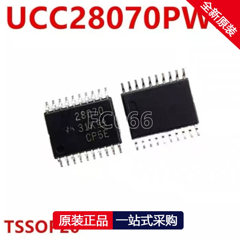 1PCS 2SC1417 C1417 TO-92 triode