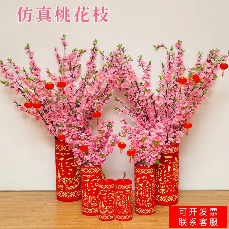 

Chinese New Year Decoration Simulation Peach Blossom Branch New Year's Day Decoration Peach Blossom Branch Single Living Room