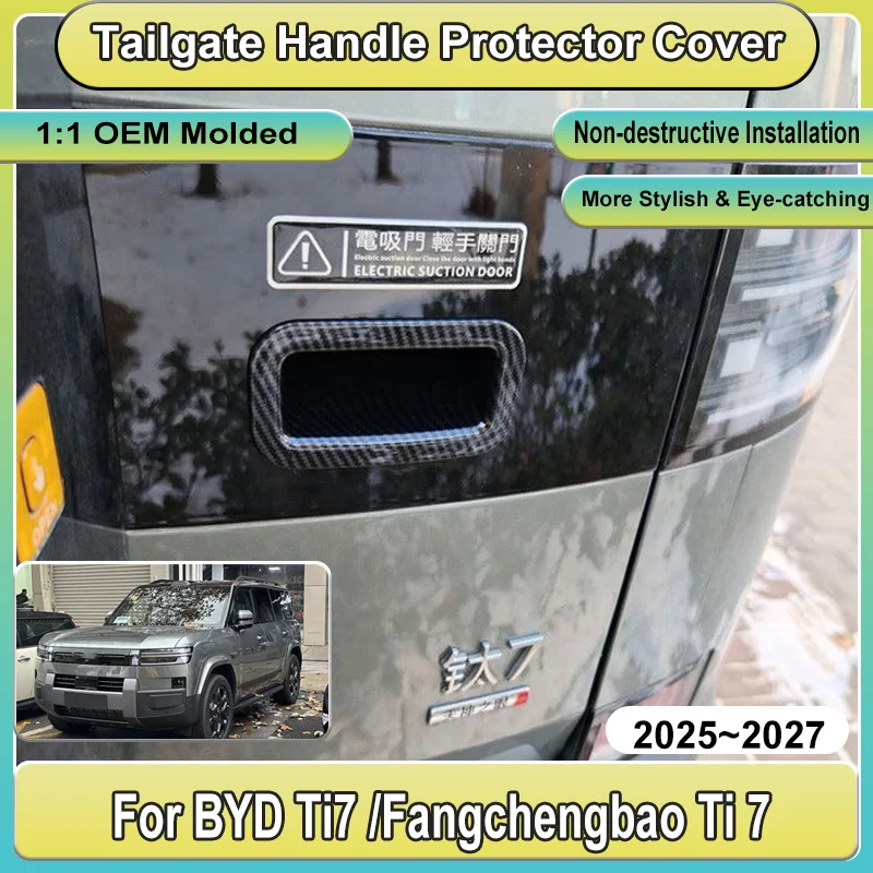 byd-ti7-fangchengbao-2025-2026-2027用テールゲートハンドルプロテクターカバー-abs装飾アップグレードパーツ-穴あけ不要アクセサリー