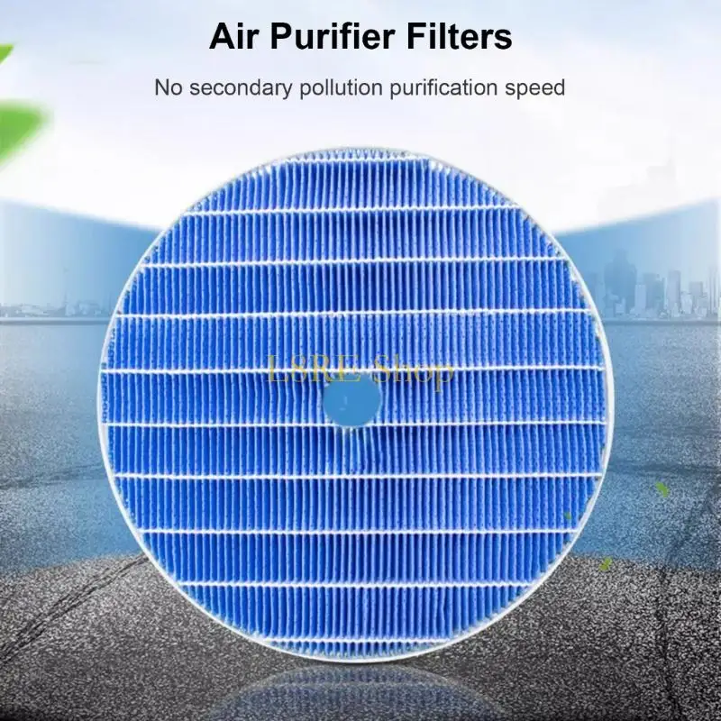 L8RE AIR CLEANER FILTER Home Airipiers Filter Filter Indoor Air Cleaner Filter Asced