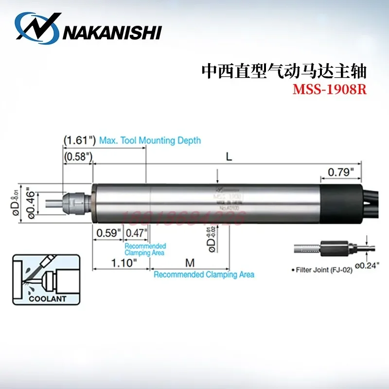 Authentic NSK NakaniSHI High Speed Pneumatic Motor Spindle MSST-2330R 2308R 2302RA