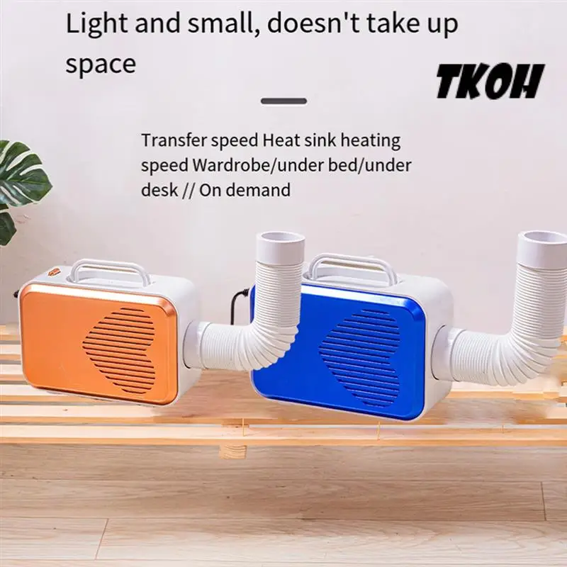 

TKOH-Сушилки Многофункциональные сушилки для одежды Сушилки для одежды Маленькие сушилки Нагреватели Сохраняют тепло и осушение Домашняя вилка стандарта США