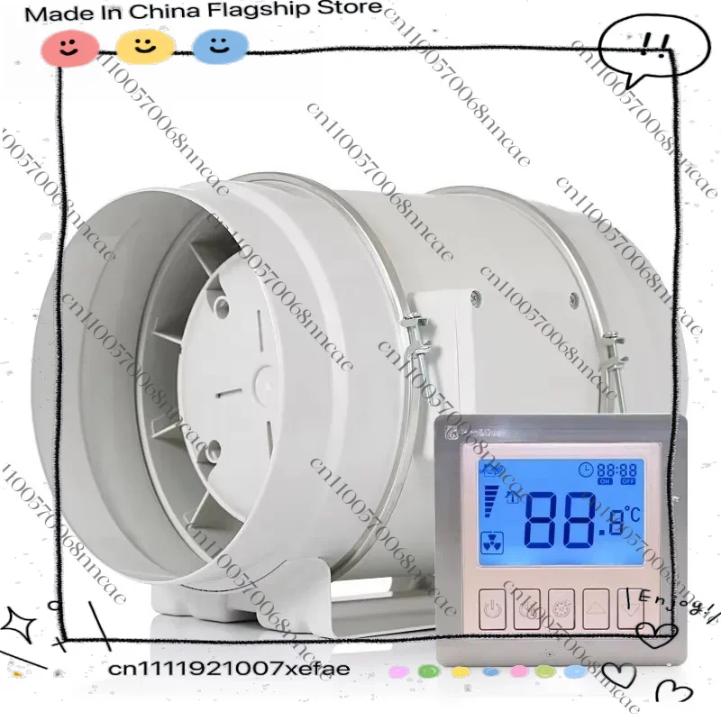 HF-200PMZC Smart Wired Mixed-flow Duct Fan Ventilation Exhaust Fan for Bathroom Kitchen