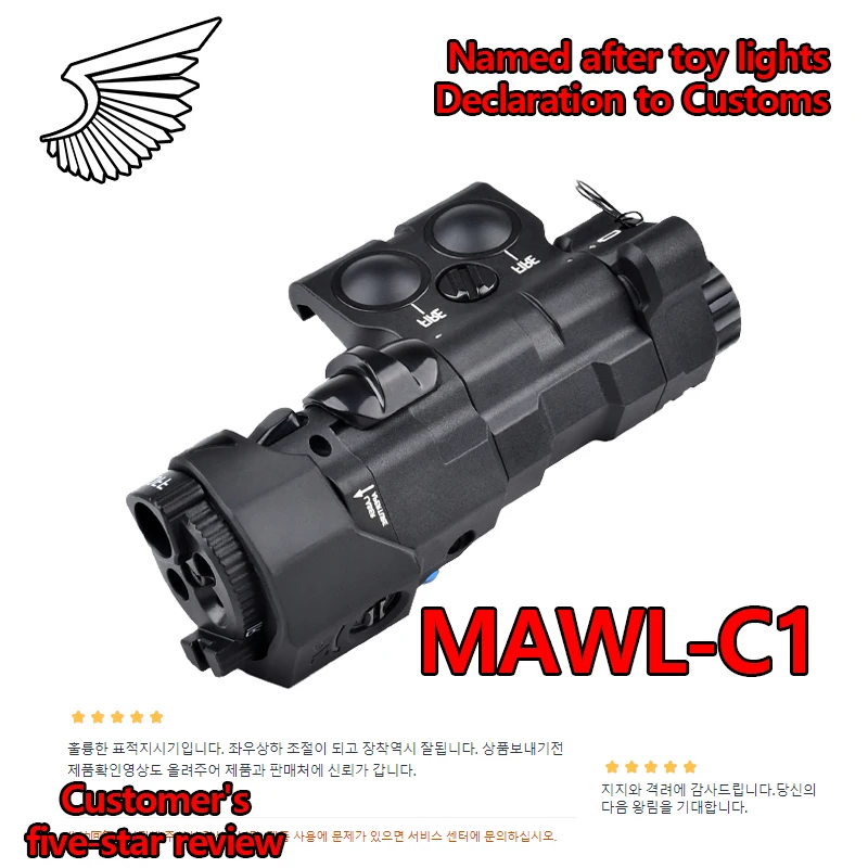 

MAWL Nylon full feature version MAWL-C1 AR15 flashlight X300 M600C XC2 tactical flashlight MAWLC1