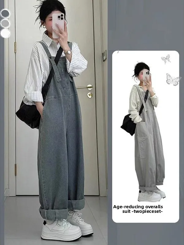 

Ранняя осень, корейский женский полосатый комбинезон и джинсовый комбинезон для похудения, комплект из двух предметов, длинный воротник све, застежка на пуговицы