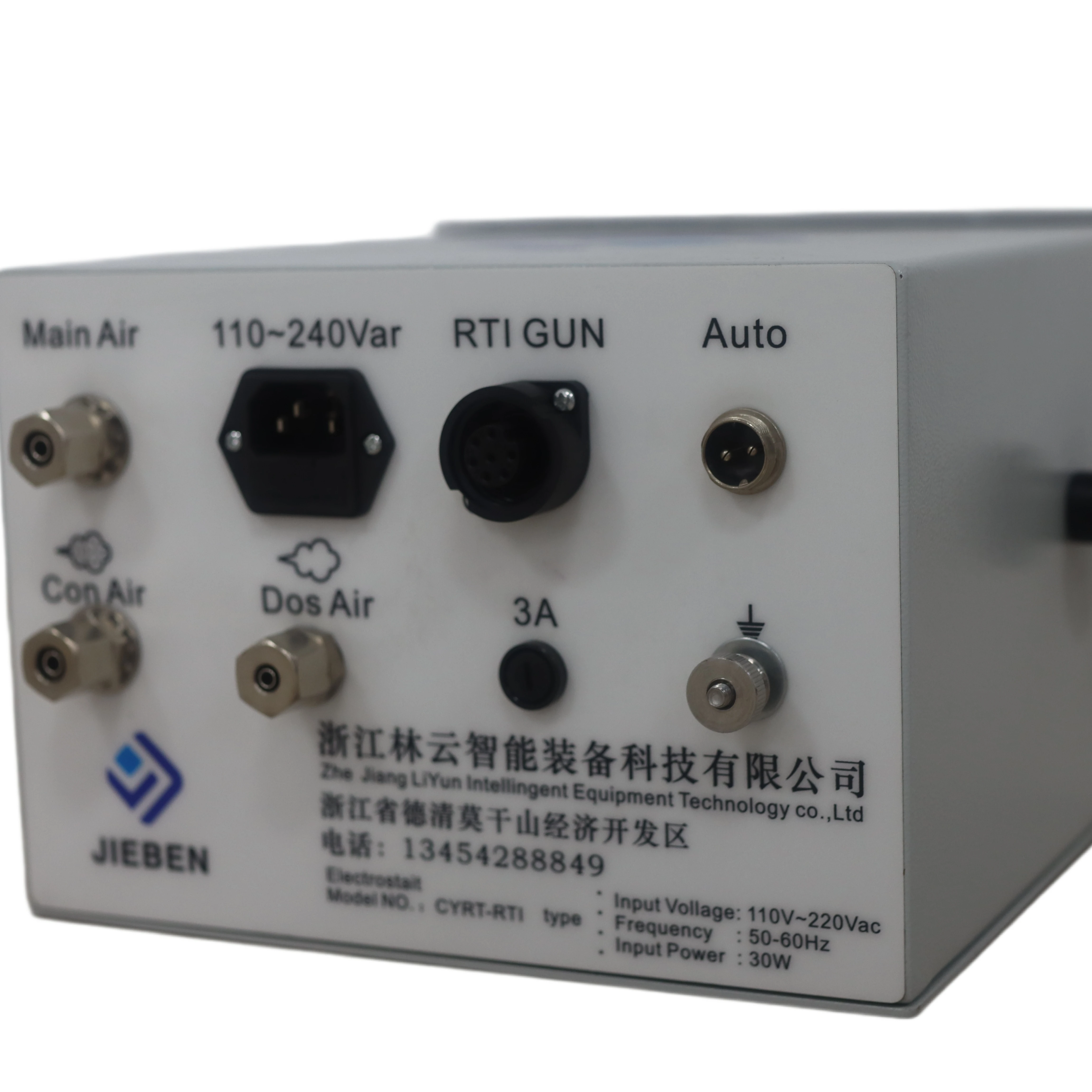 High powder output automatic powder coating single controller 6