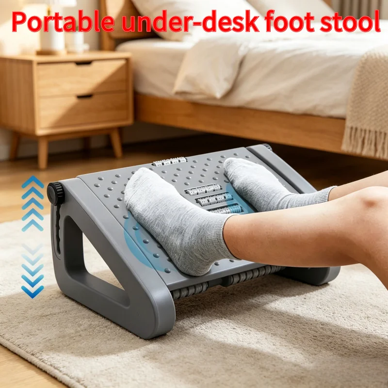 

Портативная подставка для ног под стол с регулируемой высотой, эргономичный дизайн для дома, офиса, работы за компьютером и отдыха